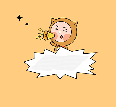 不要在此停留趣味可爱插画朋友圈封面背景