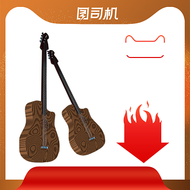 电商新年元旦吉他乐器促销金色双旦主图背景