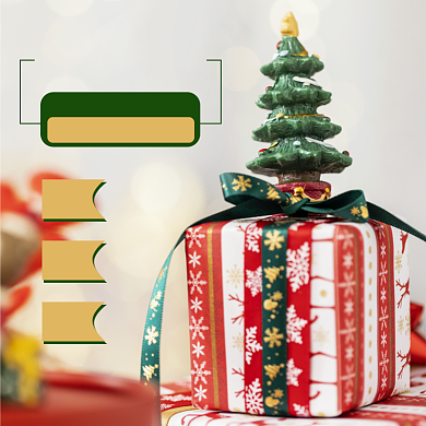 圣诞节礼物专用淘宝主图直通车模板背景
