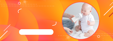 黑色星期五母婴用品促销海报背景