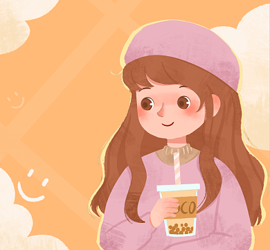 一起喝杯奶茶吧朋友圈封面背景