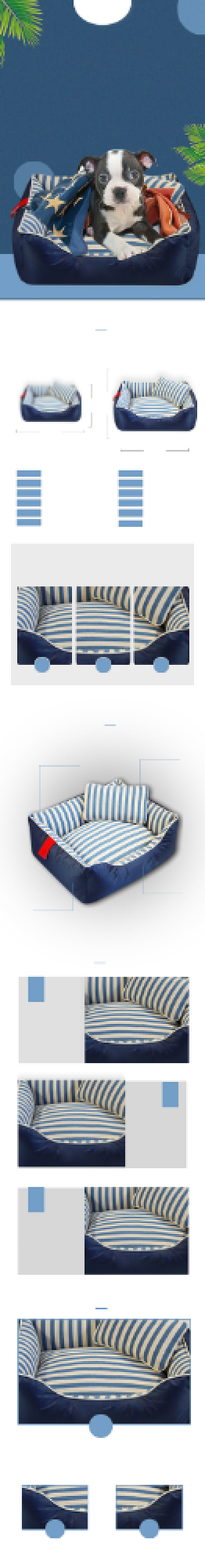 简约风蓝色宠物窝狗窝猫窝电商详情页背景