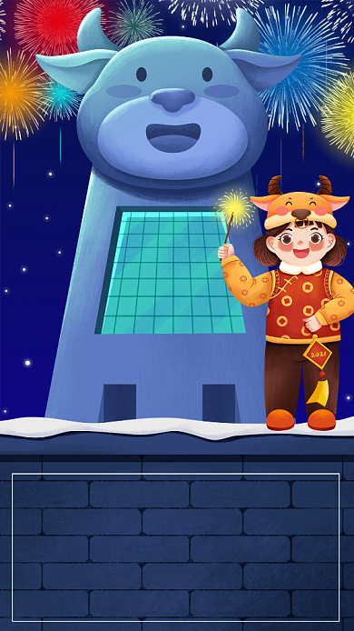 深蓝色卡通跨年倒计时文章配图背景