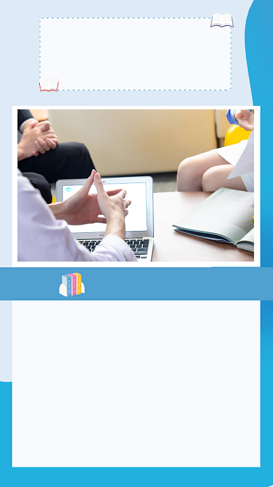 法律援助法律法务相关知识蓝色简约竖版配图背景