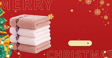 圣诞节日用毛巾领券优惠抢购背景