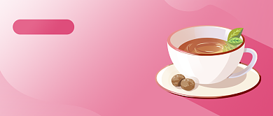 饮品新品上市插画公众号首图背景