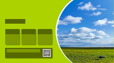 内蒙古景点推荐简约几何手机横版海报背景