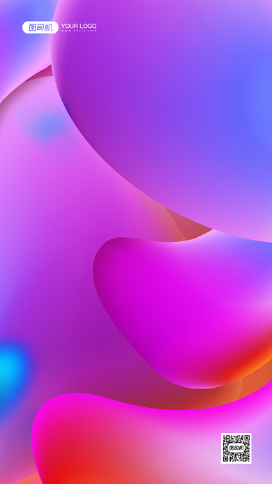 元旦祝福渐变手机海报背景