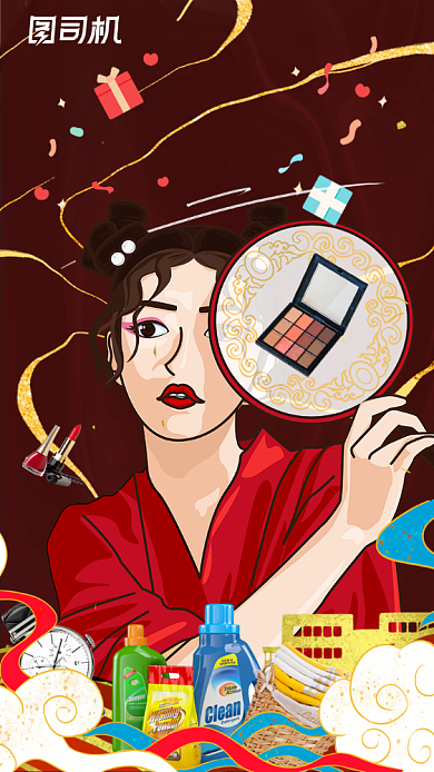 直播带货红色中国风手机海报背景