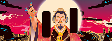 双十一大放价淘宝电商banner图背景