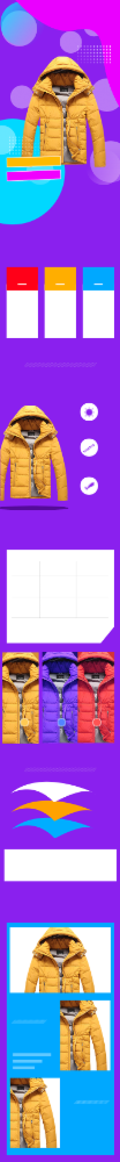 冬季保暖服装舒适服饰品牌毛绒背景