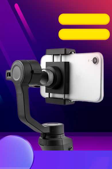 科技产品直播装备促销电商主图背景