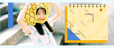 写实文艺加油新媒体首图背景