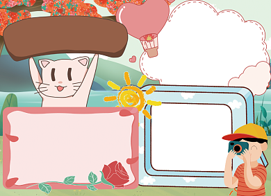 春天来了卡通小报手抄报背景