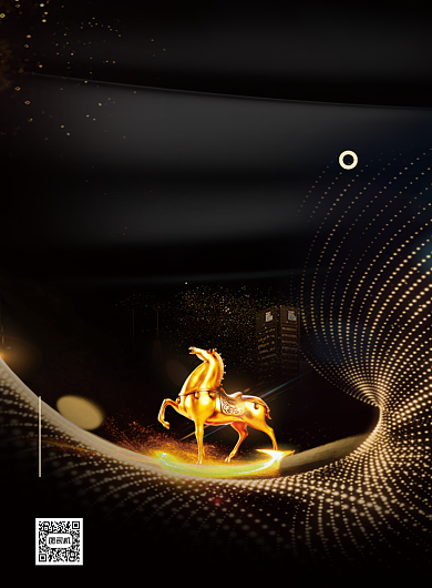 招聘创意时尚大气印刷海报背景