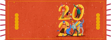 红色2021元旦节卡通海报背景