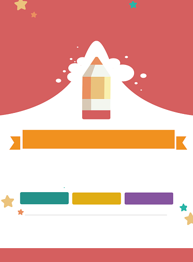 粉橙色系的英语培训班的宣传单背景