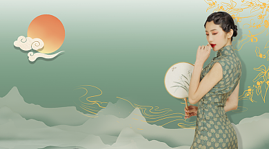 双十一限时优惠活动简约复古手机横图背景