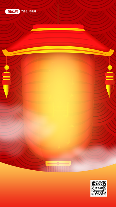春节营业通知喜庆手机海报背景
