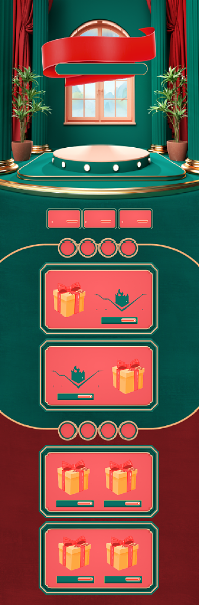 绿色c4d中秋国庆焕新电商首页背景