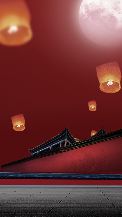 元旦再见2020手机海报背景