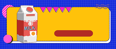 蓝色孟菲斯风买牛奶常见误区公众号首图背景