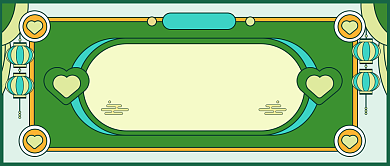 牛年春晚金句复古风公众号首图背景