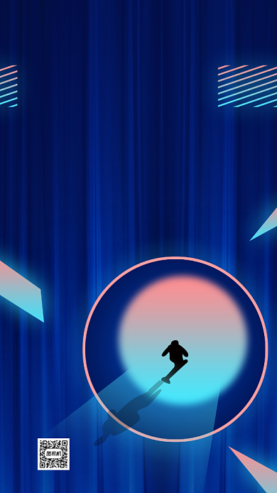 企业招聘置业顾问手机海报背景