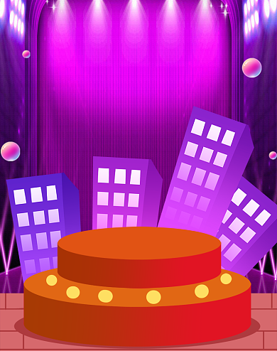 双11来袭紫色插画舞台炫酷玩具母婴背景