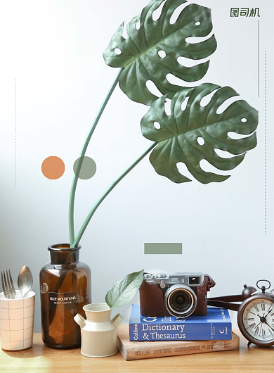 十月你好创意小清新文艺秋季海报背景