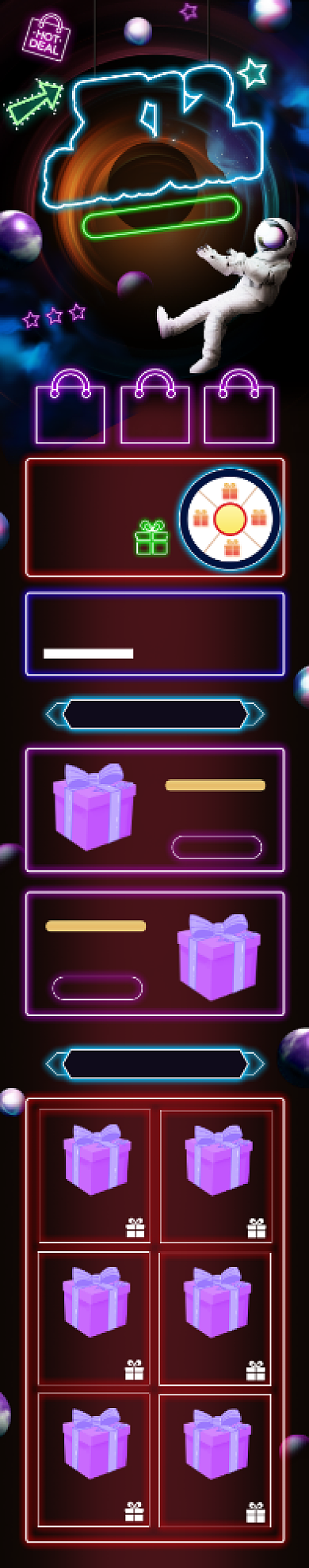 暗色霓虹风格双12手机端首页背景