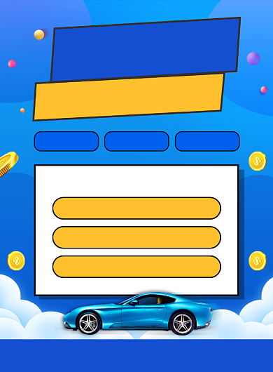 汽车保险活动宣传印刷海报背景