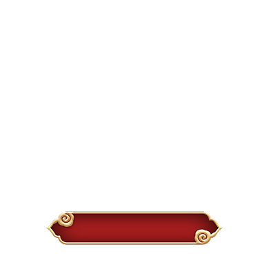 红色中国风春节不打烊活动主图背景