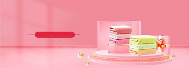 情人节日用洗护产品毛巾卫浴海报banner背景