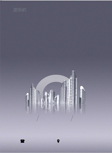 地产招聘企业诚聘灰色创意印刷海报背景