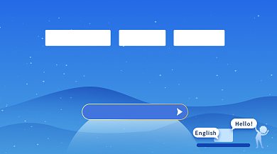 在线教育英语课程封面背景