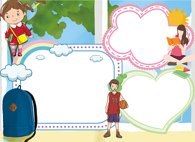 卡通可爱关注心理健康校园安全小报背景