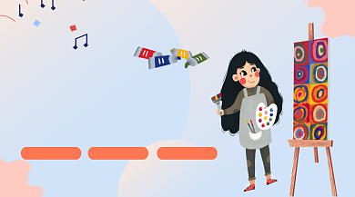 美术兴趣班手绘卡通课程封面背景