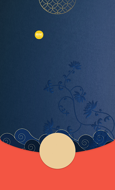 国潮中国风微信红包封面背景