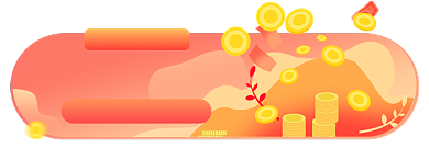 新人有礼电商胶囊banner图背景