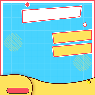 儿童卡通读物图书主图背景