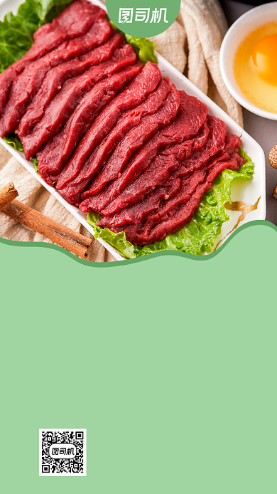 菜市场实物拍摄手机海报背景