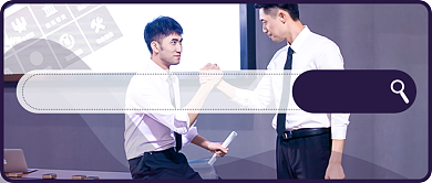 年末员工荣誉榜新媒体首图背景