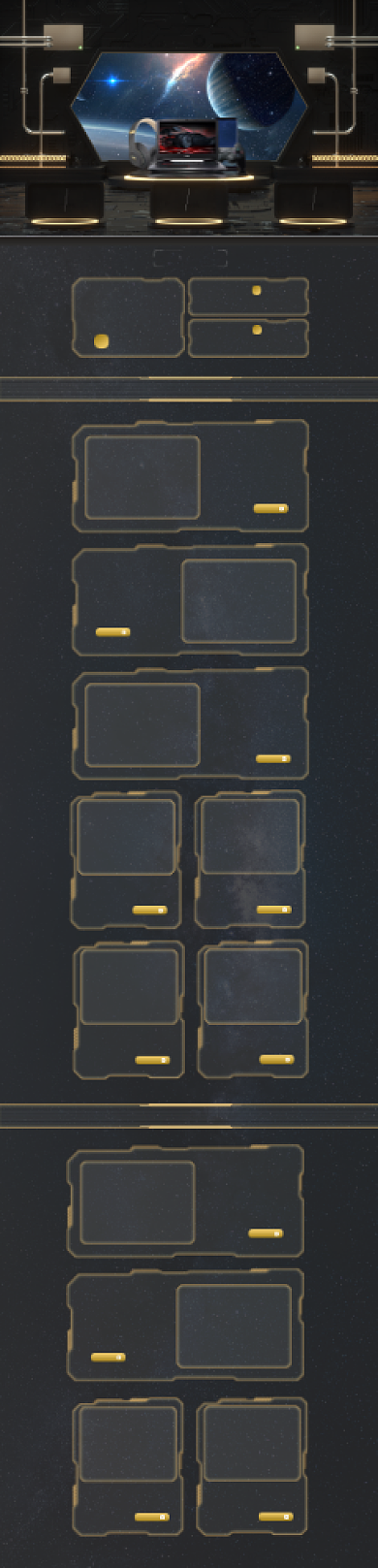 黑金未来科技C4D造物节数码电脑首页背景