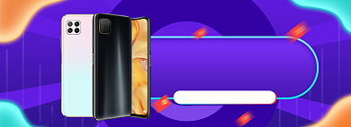 双十二新品手机上新狂欢背景