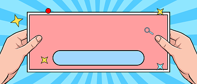 蓝色卡通通用热点新闻公众号首图背景