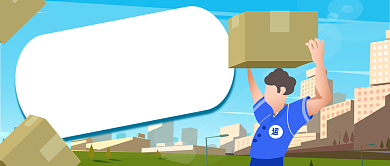 苹果12订单发货手绘卡通公众号首图背景