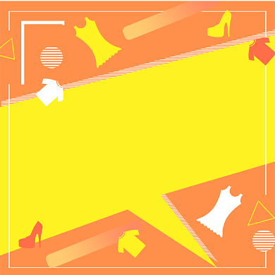 年末清仓促销宣传海报背景