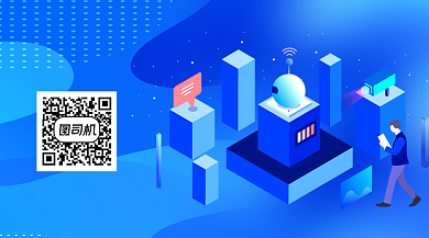 蓝色卡通科技资讯热点关注二维码背景