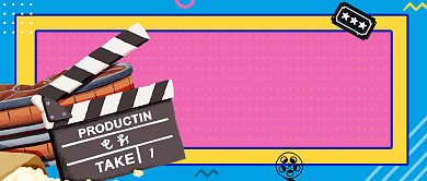 国庆档电影推荐扁平几何公众号首图背景